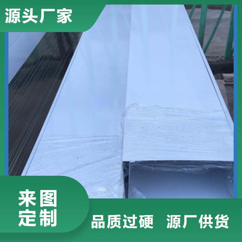 桥架厂家-生产厂家现货直供坤曜桥架厂