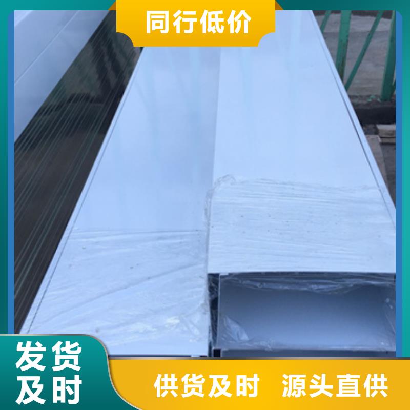 镀锌桥架厂质量可靠坤曜桥架厂