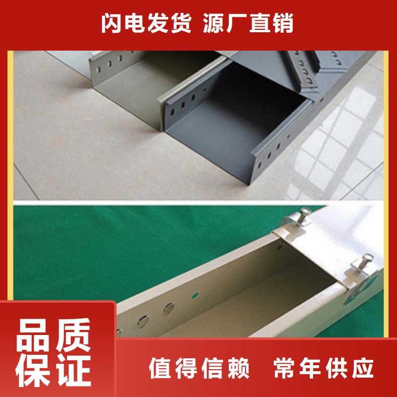热浸锌桥架生产企业坤曜桥架厂