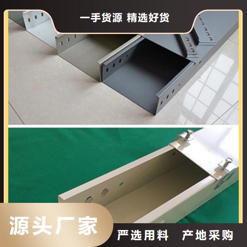 电缆桥架可以贴地面走吗常用指南坤曜桥架厂