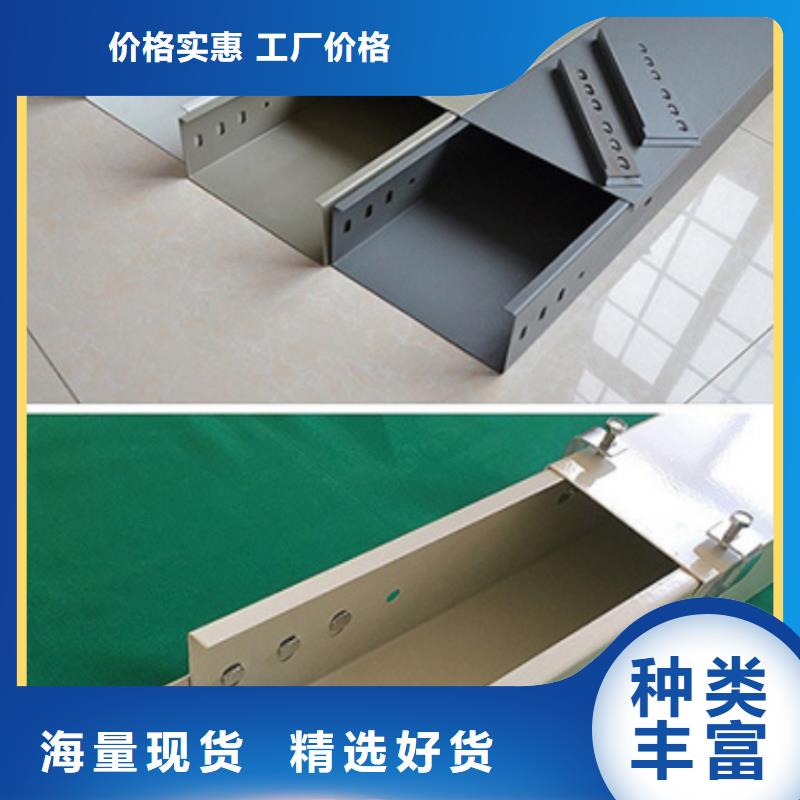 钢制梯式桥架工厂直销坤曜桥架厂