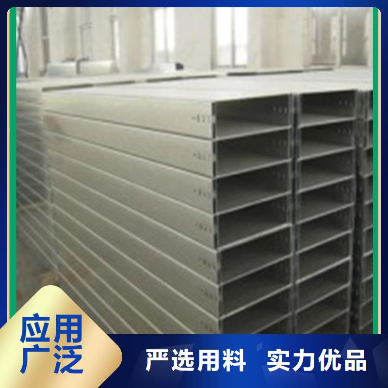 电缆桥架分类大全介绍