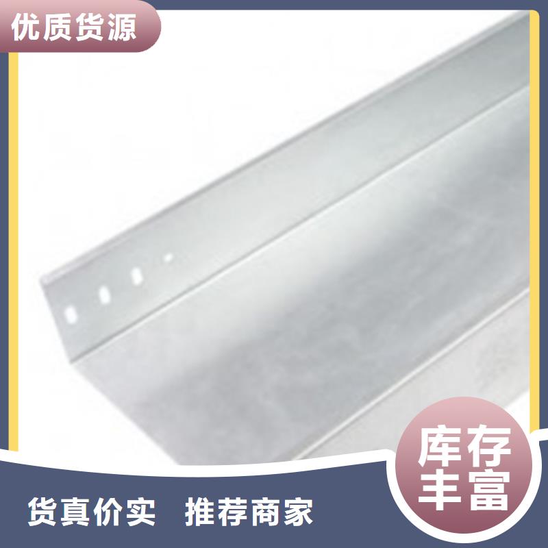 电缆桥架生产线厂家
