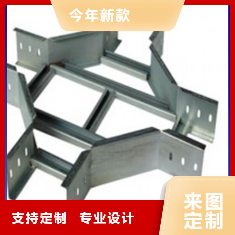 桥架源头厂家坤曜桥架厂