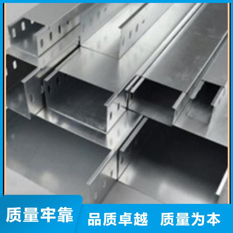 电缆桥架型号齐全坤曜桥架厂