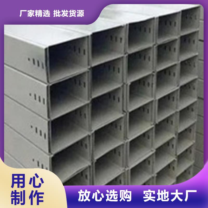 强电电缆桥架有防火要求没有工厂直销坤曜桥架