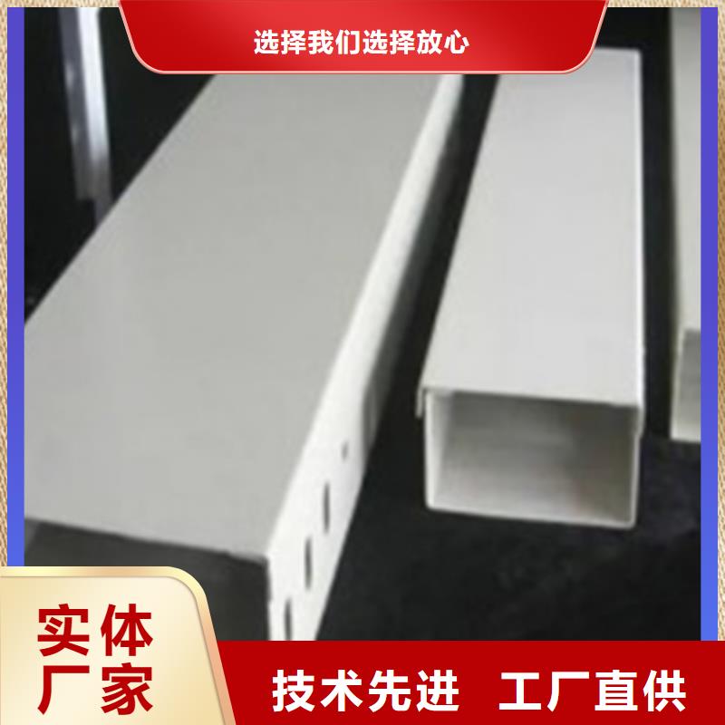 电缆桥架生产坤曜桥架厂