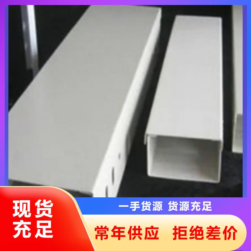 铝合金桥架厂家坤曜桥架厂
