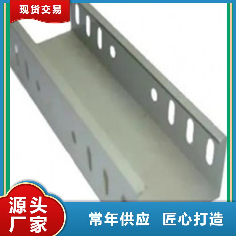 8米桥架实体大厂