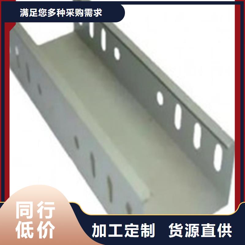 电缆桥架厂精工制造