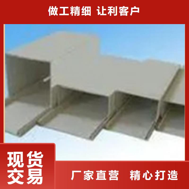防火桥架出厂价格坤曜桥架
