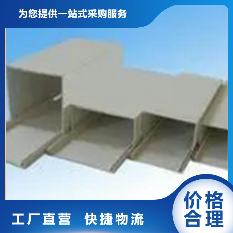 电缆桥架择优坤曜桥架厂