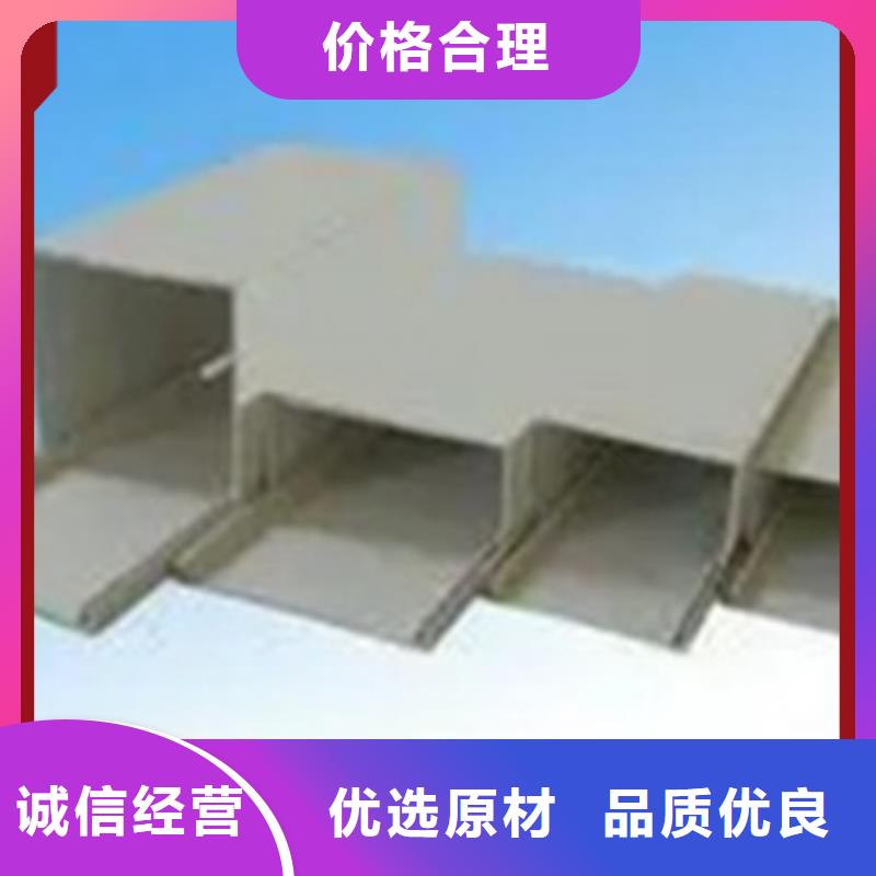 电缆桥架库存充足坤曜桥架厂