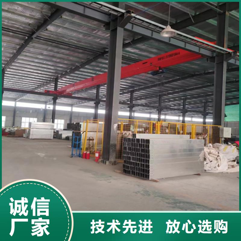 防火桥架工厂直销坤曜桥架