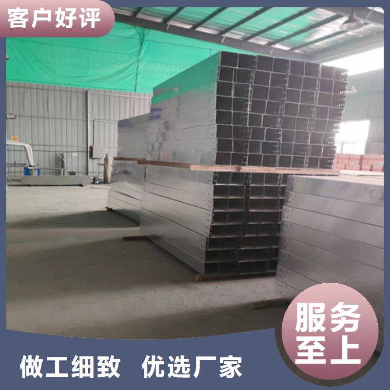 玻璃钢桥架热销货源