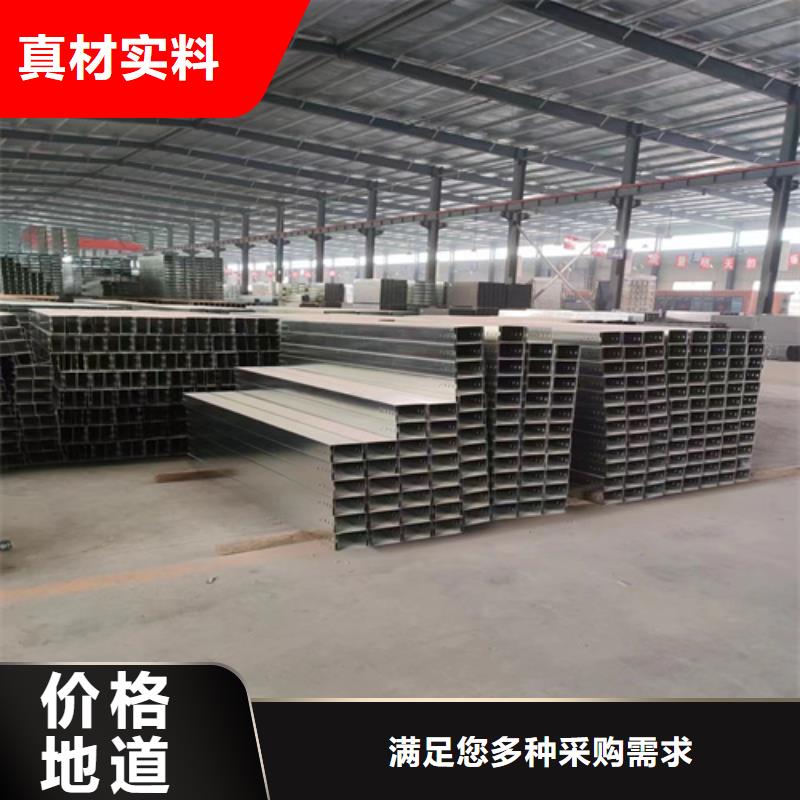 防火桥架玻璃钢电缆桥架厂家货源