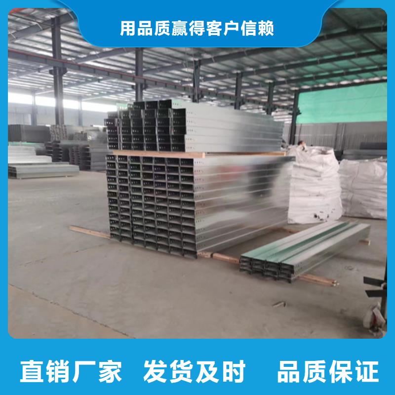 采购玻璃钢阻燃电缆桥架必看-专业品质