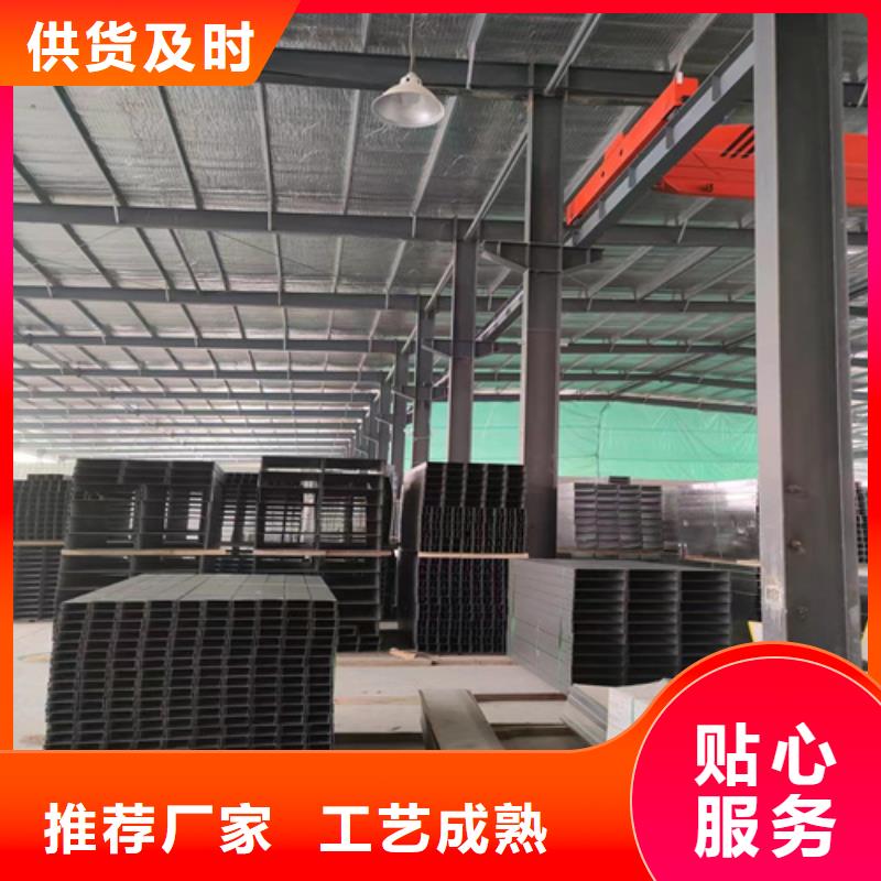 防火喷塑桥架现货报价坤曜桥架厂