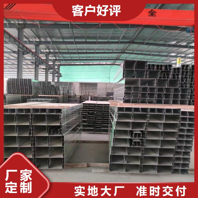 防火喷塑桥架现货齐全坤曜桥架厂