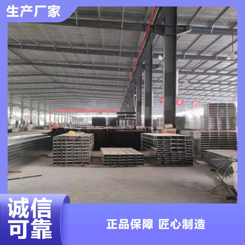 防火喷塑桥架实力雄厚坤曜桥架厂