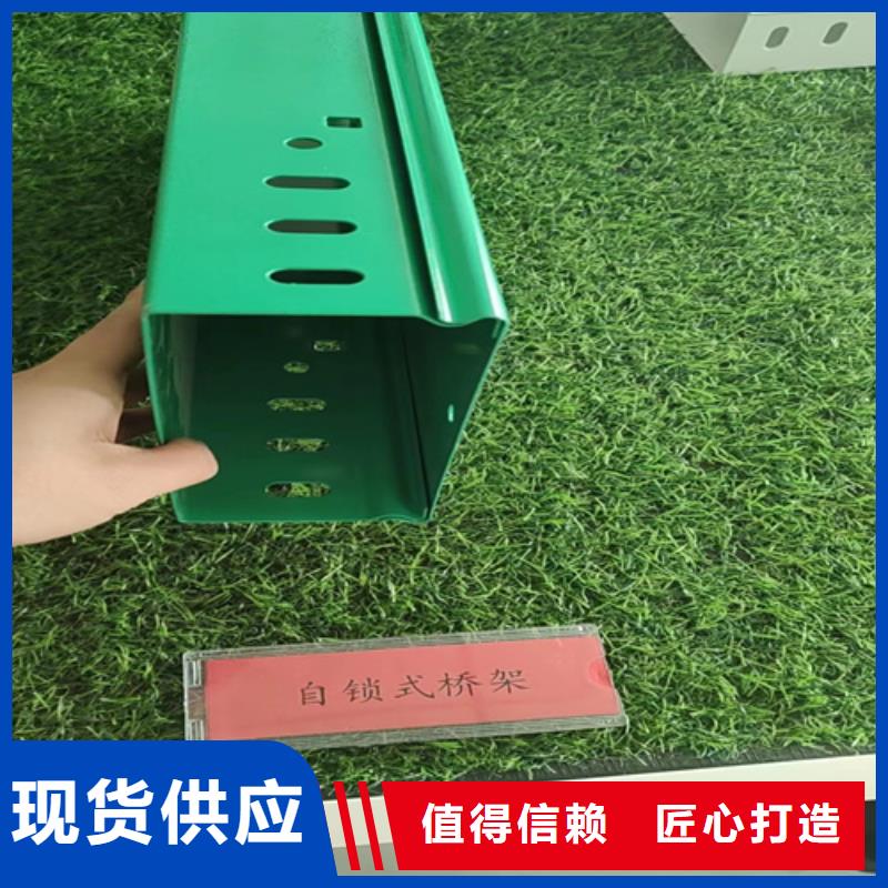 防火桥架规格直销价格坤曜桥架厂