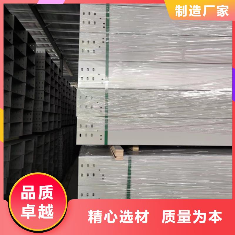 防火喷塑桥架现货报价坤曜桥架厂
