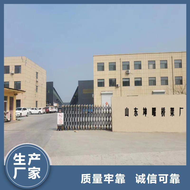 防火桥架规格发货及时坤曜桥架厂