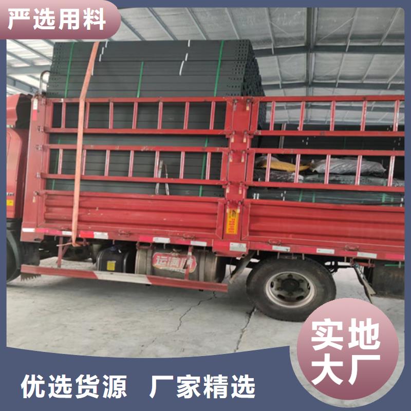 防火电缆桥架实力雄厚坤曜桥架厂