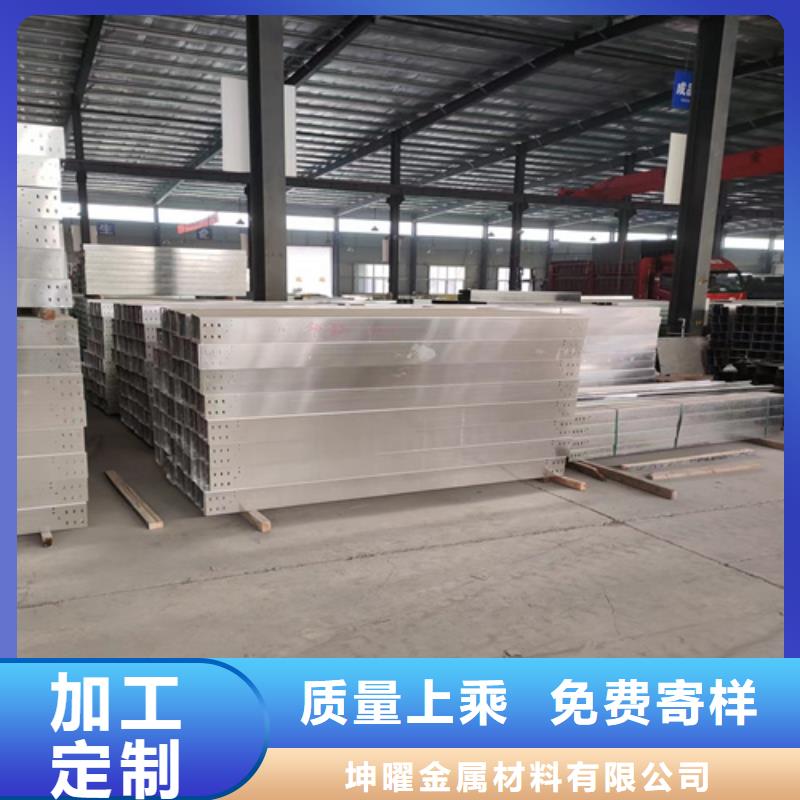 玻璃钢阻燃电缆桥架实力过硬厂家