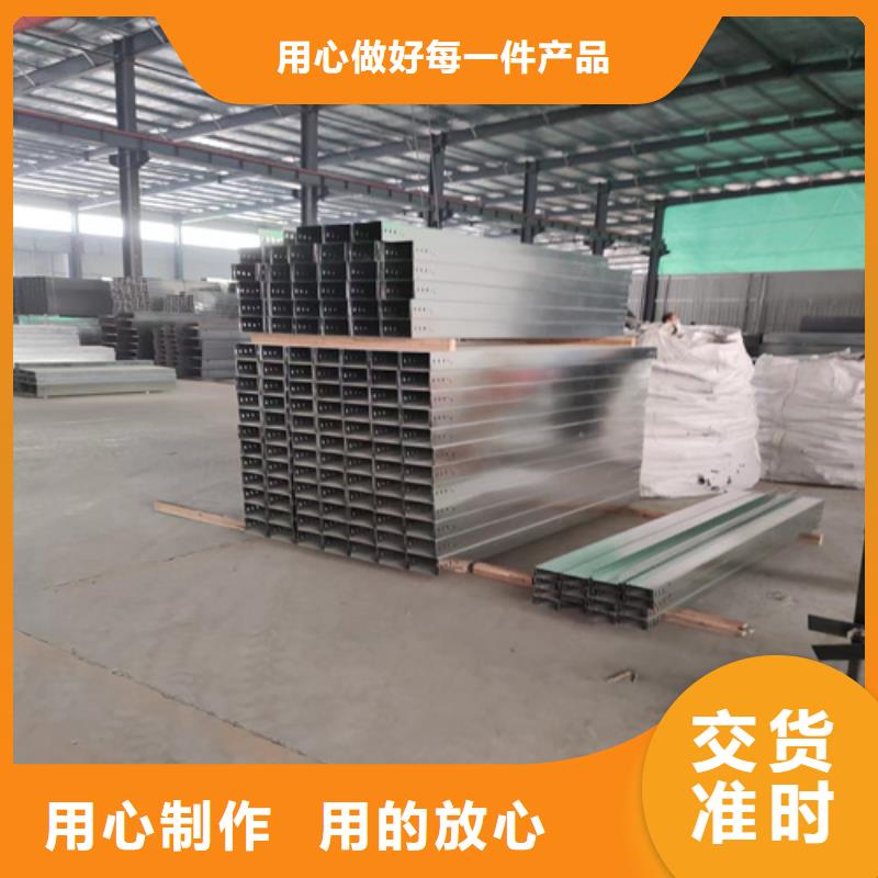 防火桥架_镀锌电缆桥架拥有多家成功案例