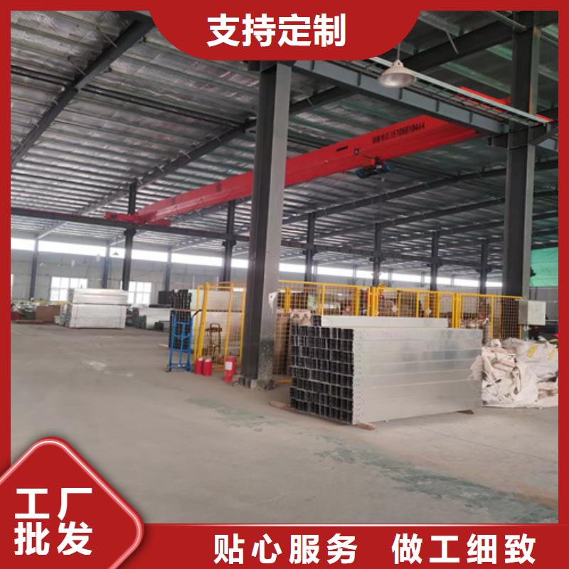 防火桥架现货报价坤曜桥架厂