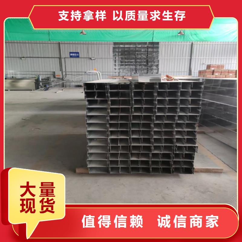 防火桥架规格和型号现货报价坤曜桥架厂
