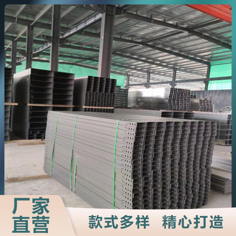 防火电缆桥架制造厂家坤曜桥架厂