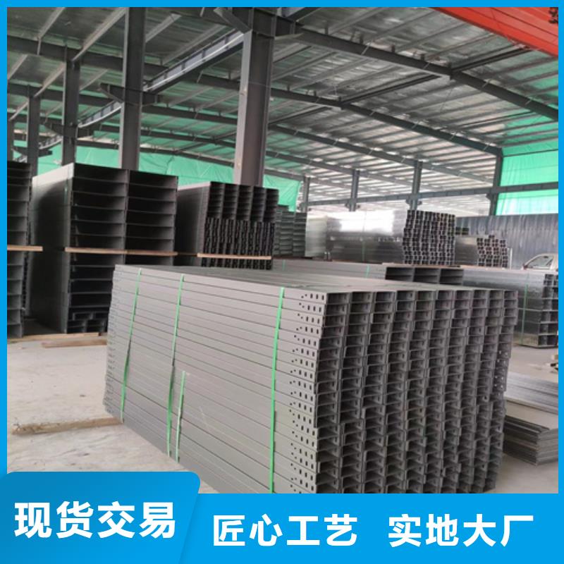 防火桥架多少钱一米为您介绍坤曜桥架厂