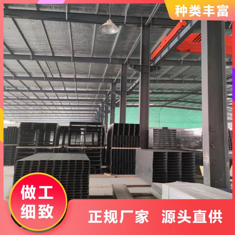 3米长电缆桥架品牌厂家坤曜桥架厂