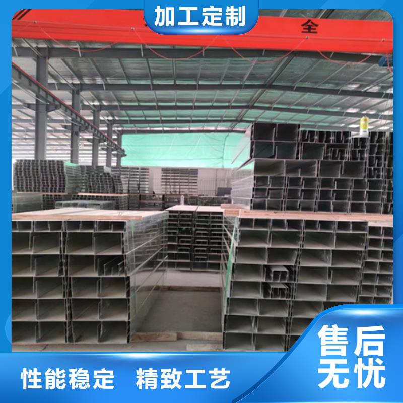 防火桥架支持定制坤曜桥架