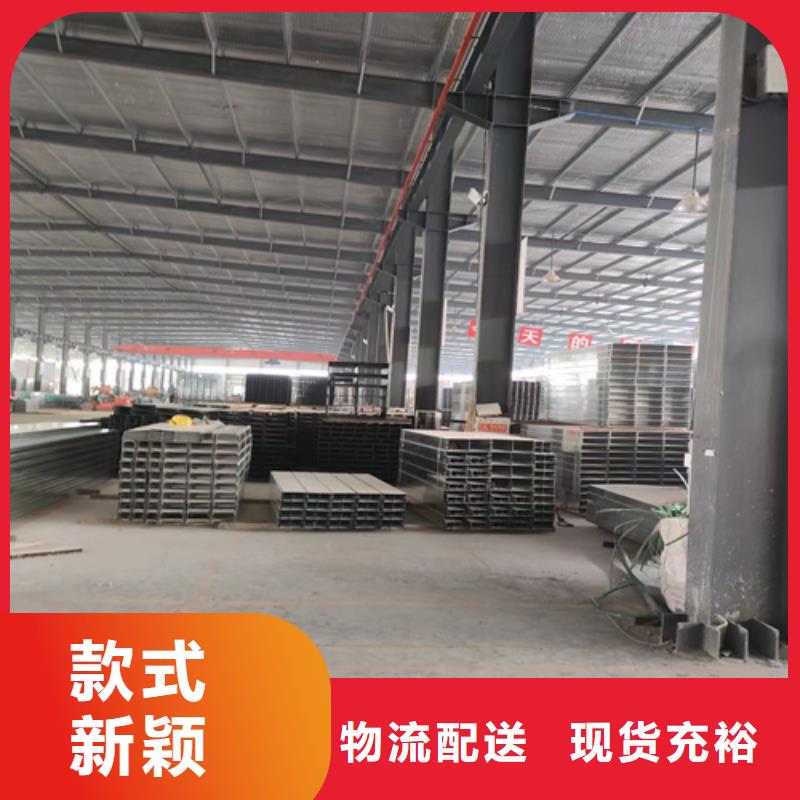 防火电缆桥架厂家坤曜桥架厂