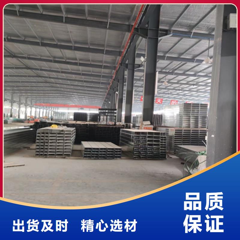 防火喷塑桥架价格合理坤曜桥架厂