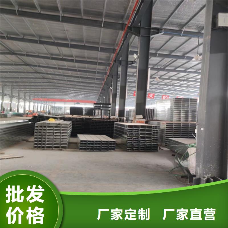 防火桥架厂家厂家坤曜桥架厂