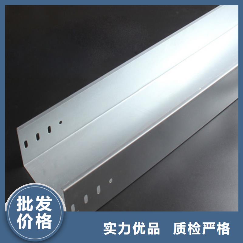 靠谱的玻璃钢阻燃电缆桥架批发商