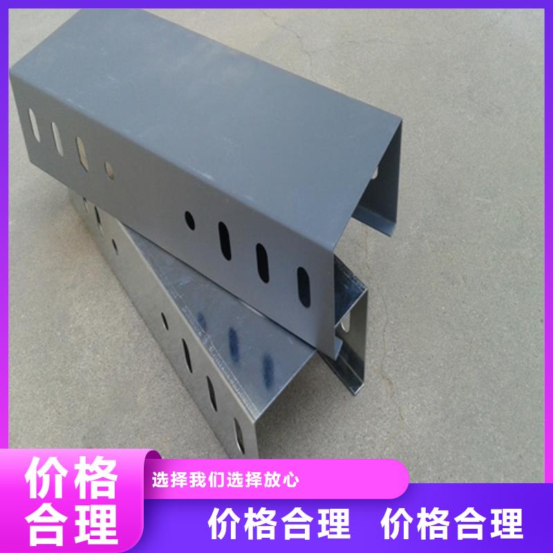 防火喷塑桥架库存充足坤曜桥架厂