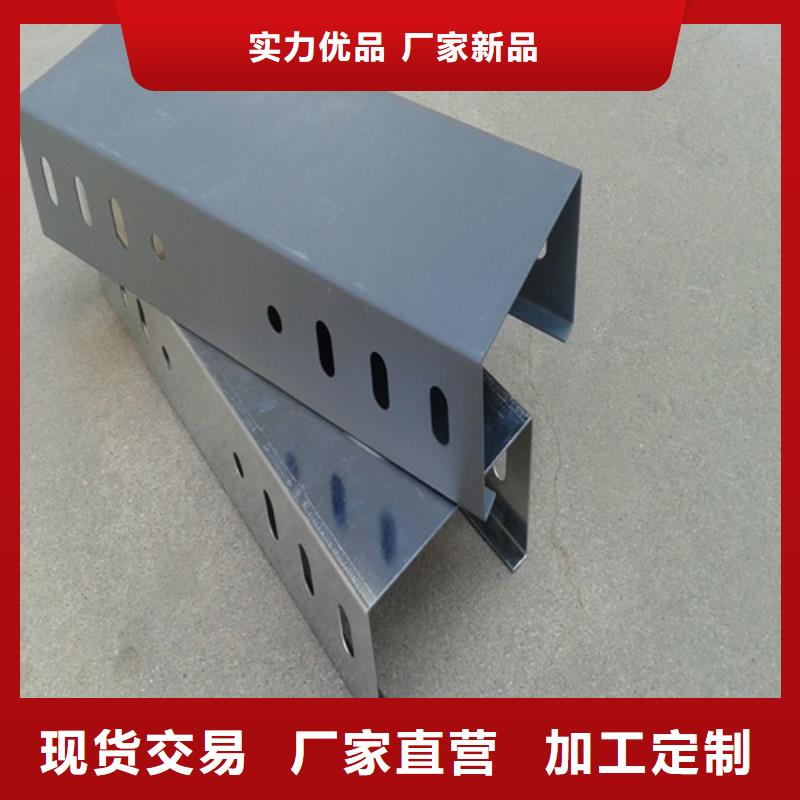 防火电缆桥架制造厂家坤曜桥架厂