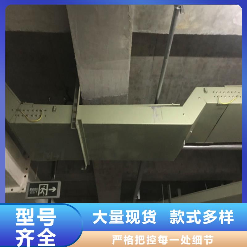 铝合金桥架价格公道