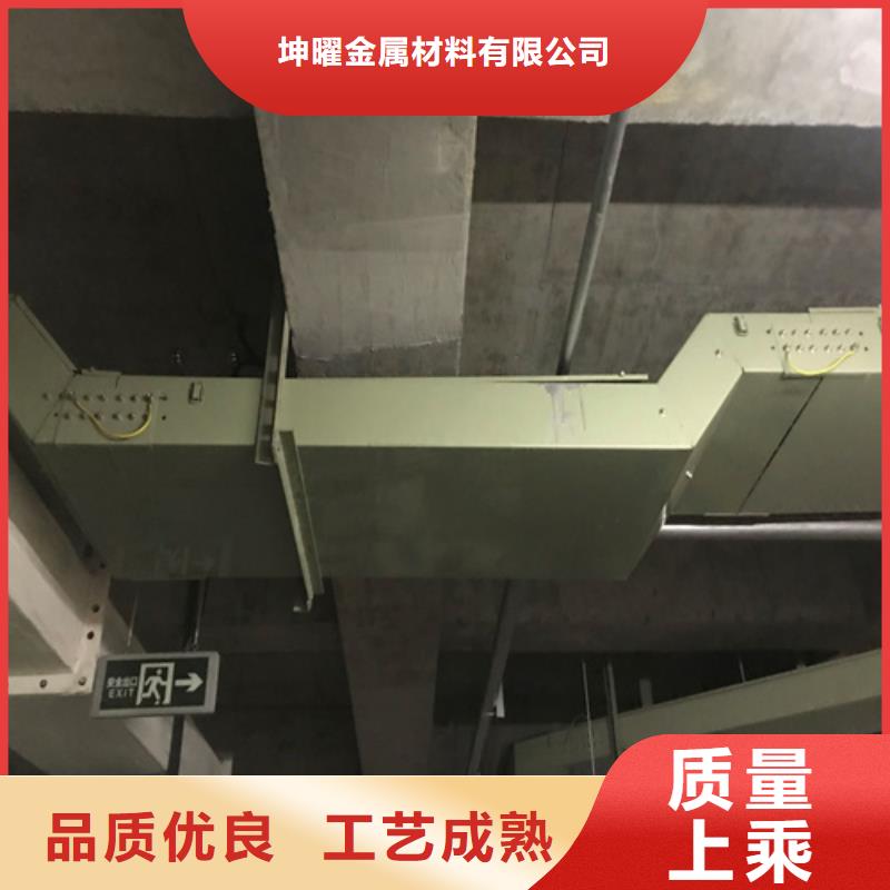 防火桥架与普通桥架的区别欢迎电询坤曜桥架厂