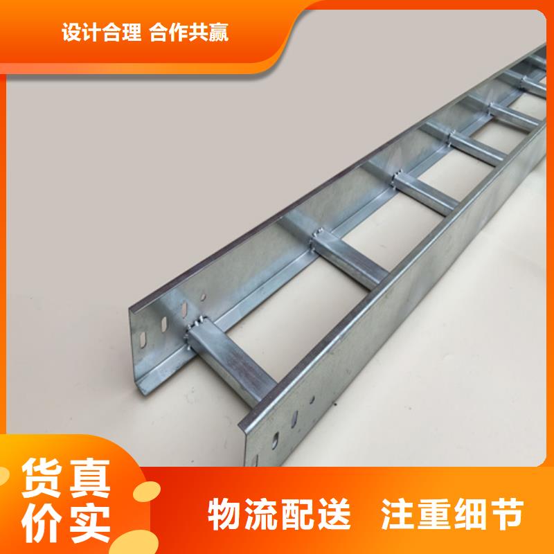 防火电缆桥架直供厂家坤曜桥架厂