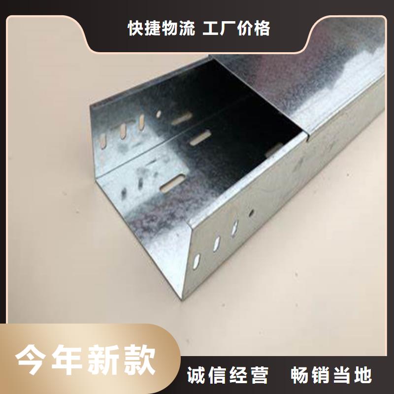 防火桥架价格行情坤曜桥架厂