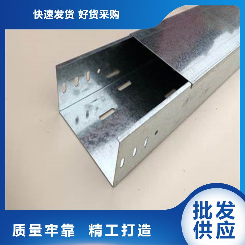 防火桥架多少钱一米为您介绍坤曜桥架厂