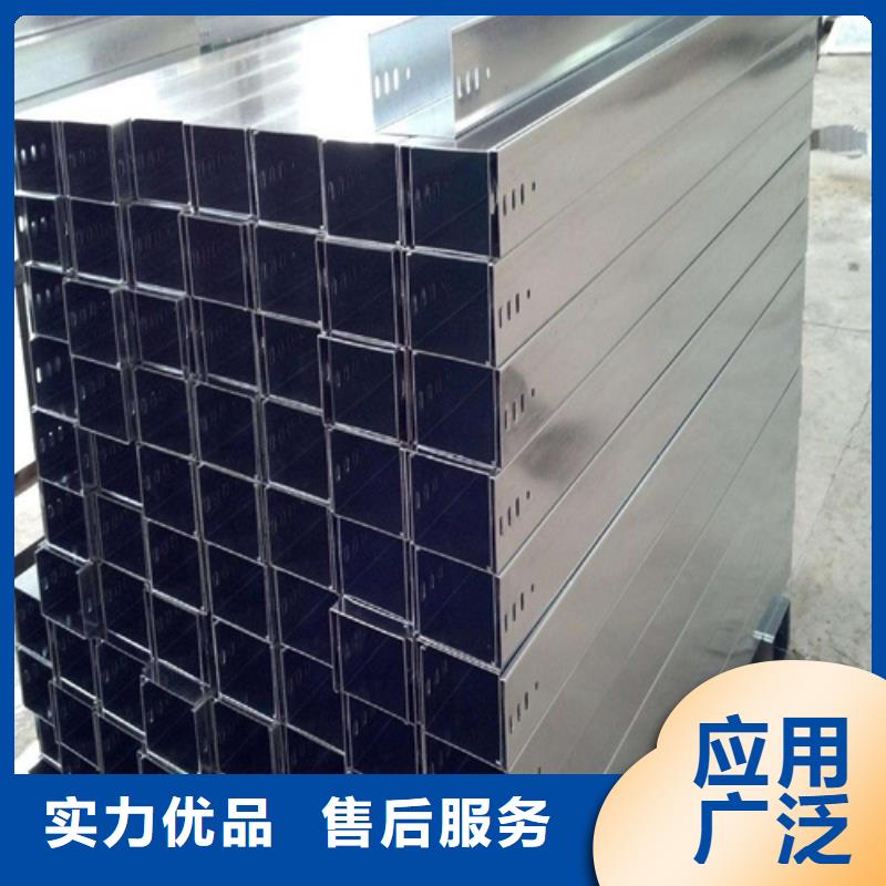 防火桥架价格行情坤曜桥架厂
