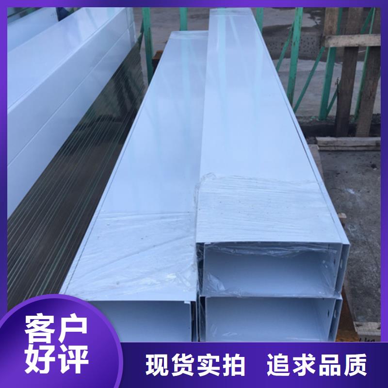 防火桥架现货报价坤曜桥架厂
