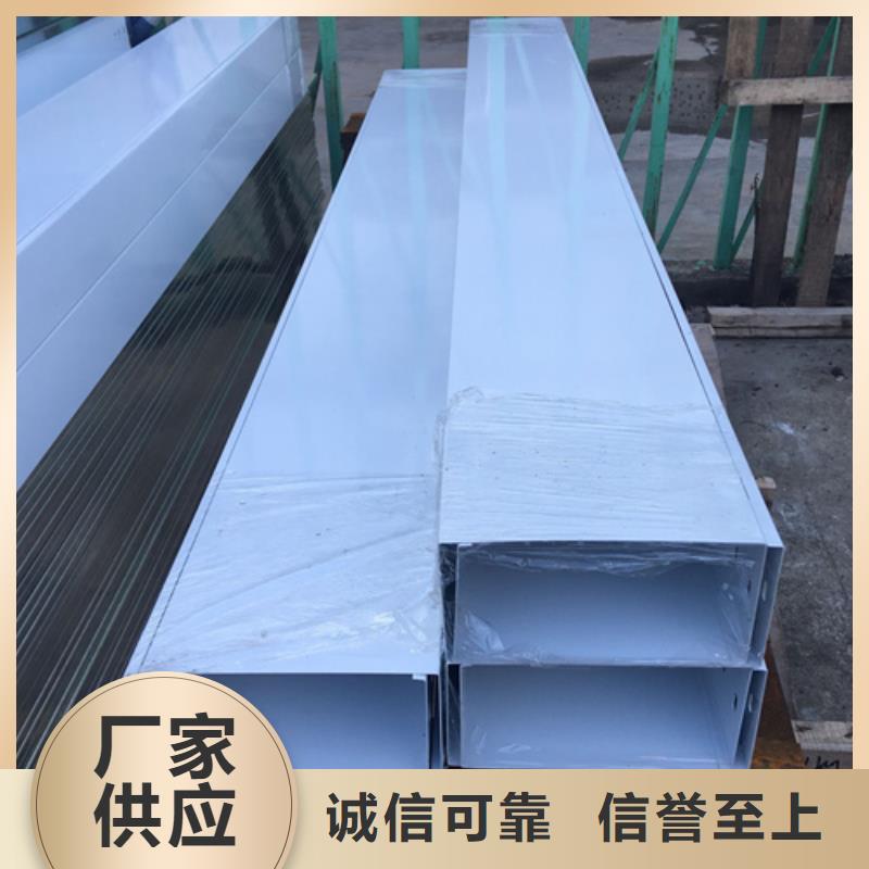 保亭县防火大跨距桥架厂家现货坤曜桥架